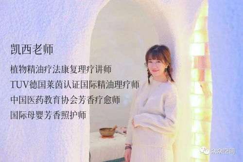 玫瑰之约 开启优雅的夏天，初夏限定玫瑰沙龙