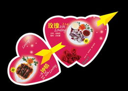 玫瑰之约 巧思与心意，让爱意随花香绽放